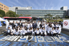 남구보건소, 제31회 세계금연의 날 기념행사 개최