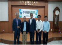 한국산업인력공단 대구지역본부, 귀국지원 설명회 개최