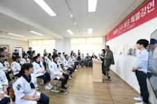 세계 최정상 셰프들, 영주에서 ‘한국의 맛’에 빠지다