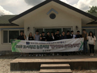 군위군, 삼시새끼 군위농장편 프로그램 운영 호응