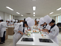 세계적인 조리 명장의 꿈 키운다