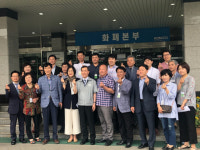 한국조폐공사 화폐본부(전용시설기계냉각수용) | 경산시 서부2동 수요회 한국조폐공사 화폐본부 견학