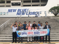 남부서 동대명지구대, 민·경 공동체 치안활동 캠페인 펼쳐