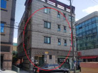 경매정보