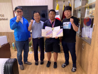 김천중앙고등학교 권오찬  태국 국제유도대회 금메달 획득