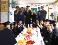 경산우체국 이동우체국 작은 대학 수료식