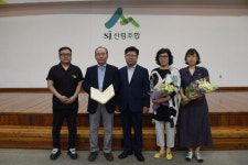 봉화군 임업인연합회 박옥 前 회장 임업인상 수상