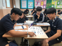 서구청, 미래기반 진로캠프 개최