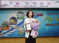 경산중앙병원 경북도민체전 공로 경북도지사 표창 수상
