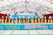 오감만족 예천용궁순대축제 성료