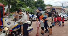 영천경찰서, 영천 청통초등학교서 어린이 교통안전 교육