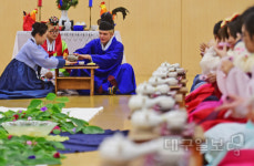 ‘2019 한국어 및 한국문화연수 캠프’