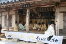 우리동네자랑<상>- 남상주