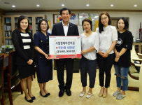 경산시립 현대어린이집 알뜰시장 수익금 성금 기탁