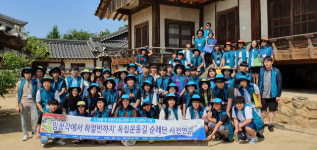 경북교육청,  독립운동 발자취 찾아 학생 순례단 대장정 나선다  