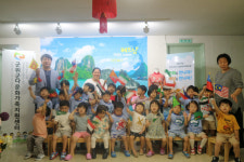 군위군  다문화가족지원센터,  다문화인식개선교육