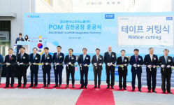 김천이 확 변하고 있다. 눈부신 지역발전 추세