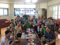 경산시·중방동 자율방재단 중방동 경로당 방문