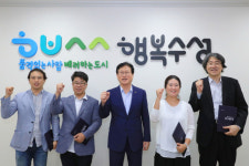 대구 수성구청, 대구 최초 공공건축가제도 운영