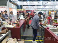 창업 관련 모든 아이템은 대구에서 찾으세요