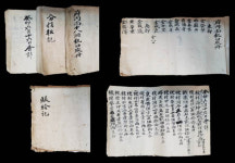 경주 최부자 300년 12대 만석꾼 9대 진사 비결 문서로 드러나