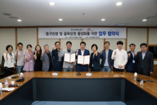 대구 중구청-SK텔레콤, 지역의 골목상권 활성화 업무협약 체결