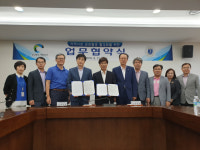 경북개발공사, 도청신도시 한옥시범주택 문화활동 지원 공간으로 