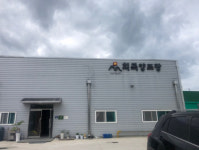 경북 올해 향토뿌리기업, 안동 회곡양조장과 상주 허씨비단직물