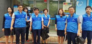 대구은행 상주지점, 환경정비활동 가져