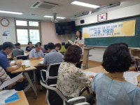 비슬고 2020 고교학점제 앞두고 교과 박람회 통해 학생 이해도 높여