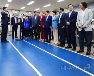 대구 선수촌 시설 라운딩