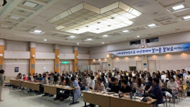 대구시 하반기 ‘행복한 부모교실’ 특강 실시