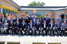 고령군 개진면 노인회관 준공식