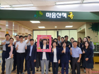 “행복도시 문경입니다”…문경시, 미소·친절 민원행정으로 주민감동