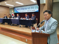 강성환 시의원 달성군 교육현안 간담회 개최