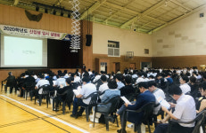 금오공고, 내년도 신입생 입시 설명회