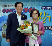 경산시 백천동 김덕인씨 ‘착한 나눔 봉사왕’ 표창