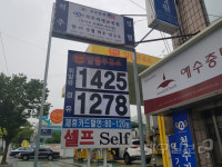 휘발유 리터 당 300원 이상 차이의 비밀
