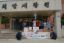 상주교도소 ‘달팽이봉사단’ 추석 명절맞이행복 나눔 행사