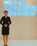 금융권의 명인이 되겠다.. 명인정보고 졸업생의 우리은행 입사기