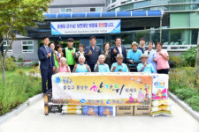 청송군 추석명절 맞아 노인복지시설 방문