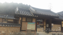 우리동네 자랑, 영주시(하)