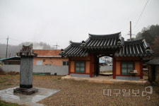 우리동네 자랑, 영주시(하)