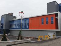 청송농협 신축 하나로마트 24일 개점