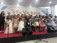 대구지방기상청 제3회 어린이 날씨 동요대회 개최