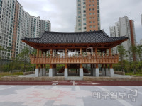 공원 시설물 명칭 두고 지역주민과 구미시, 시민단체 갈등