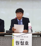 원철호 대구·경북지방중소벤처기업청 과장 인터뷰