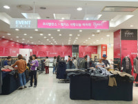 롯데 상인점, 13일까지 7층 특설매장서 사랑나눔 리조이스 캠페인 실시