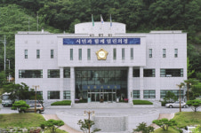 김천시의회, 도민체전 김천 개최 무산은 규정 무시한 채 무리하게 추진한 탓, 행정사무조사 결과 발표