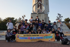 가창중학교 대구서 부산까지 1학년 전원 자전거 완주 눈길